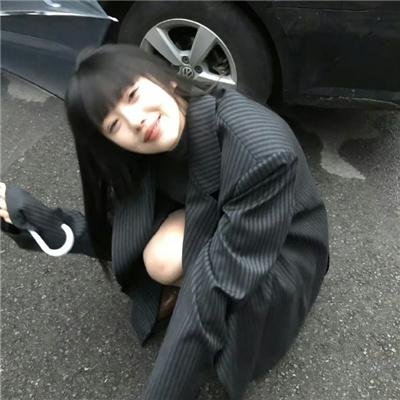 野挺有趣